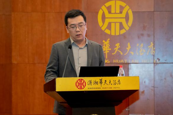 湖南邮电职业技术学院助力中国电信成功举办2024年能源化工行业营销培训班